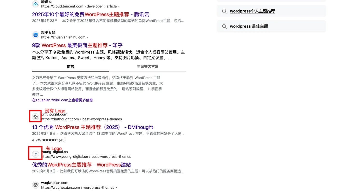 Bing 不显示 Logo 的效果展示
