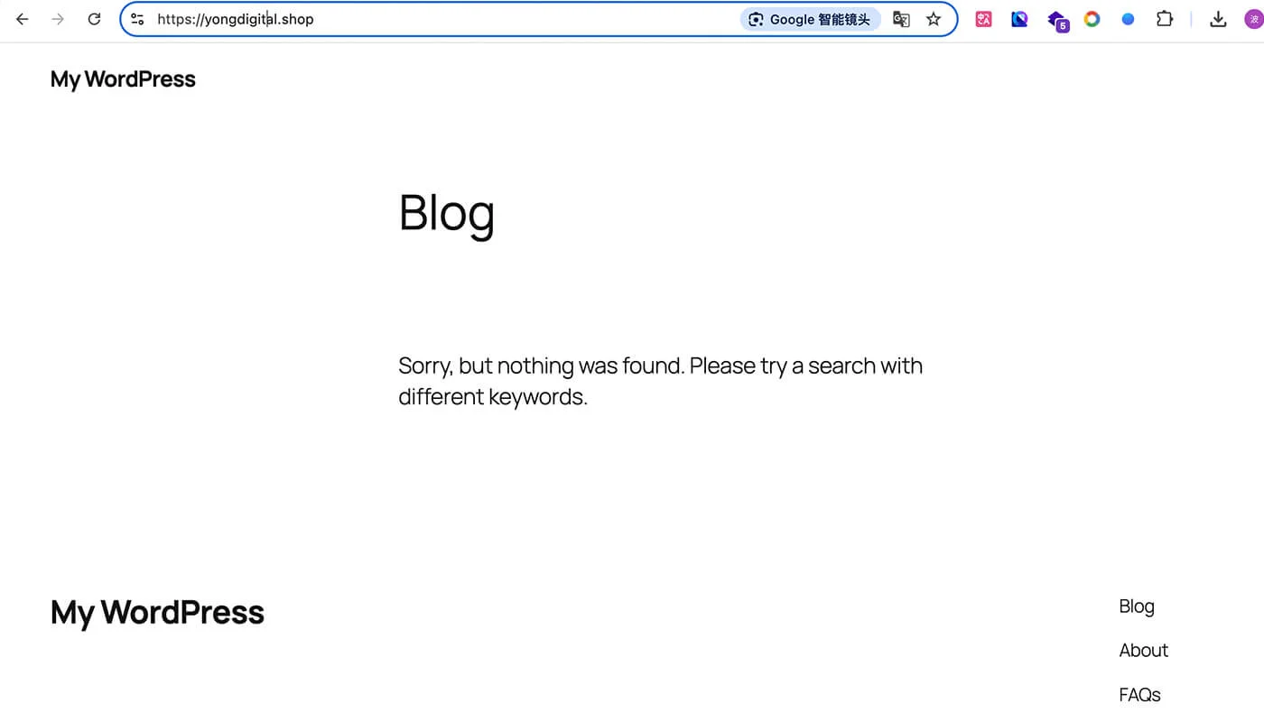 免费的 SSL 证书设置三