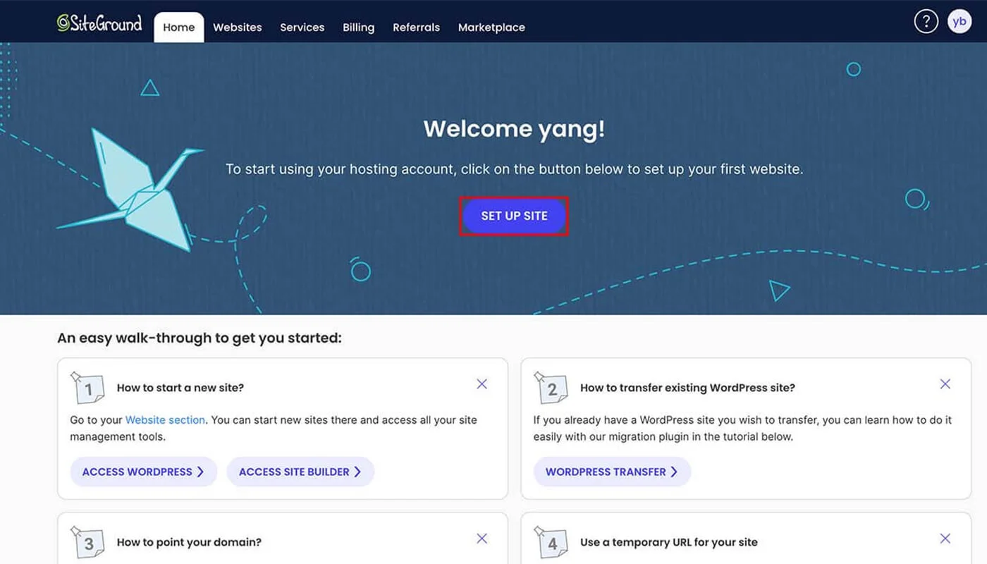SiteGround 主机设置流程一