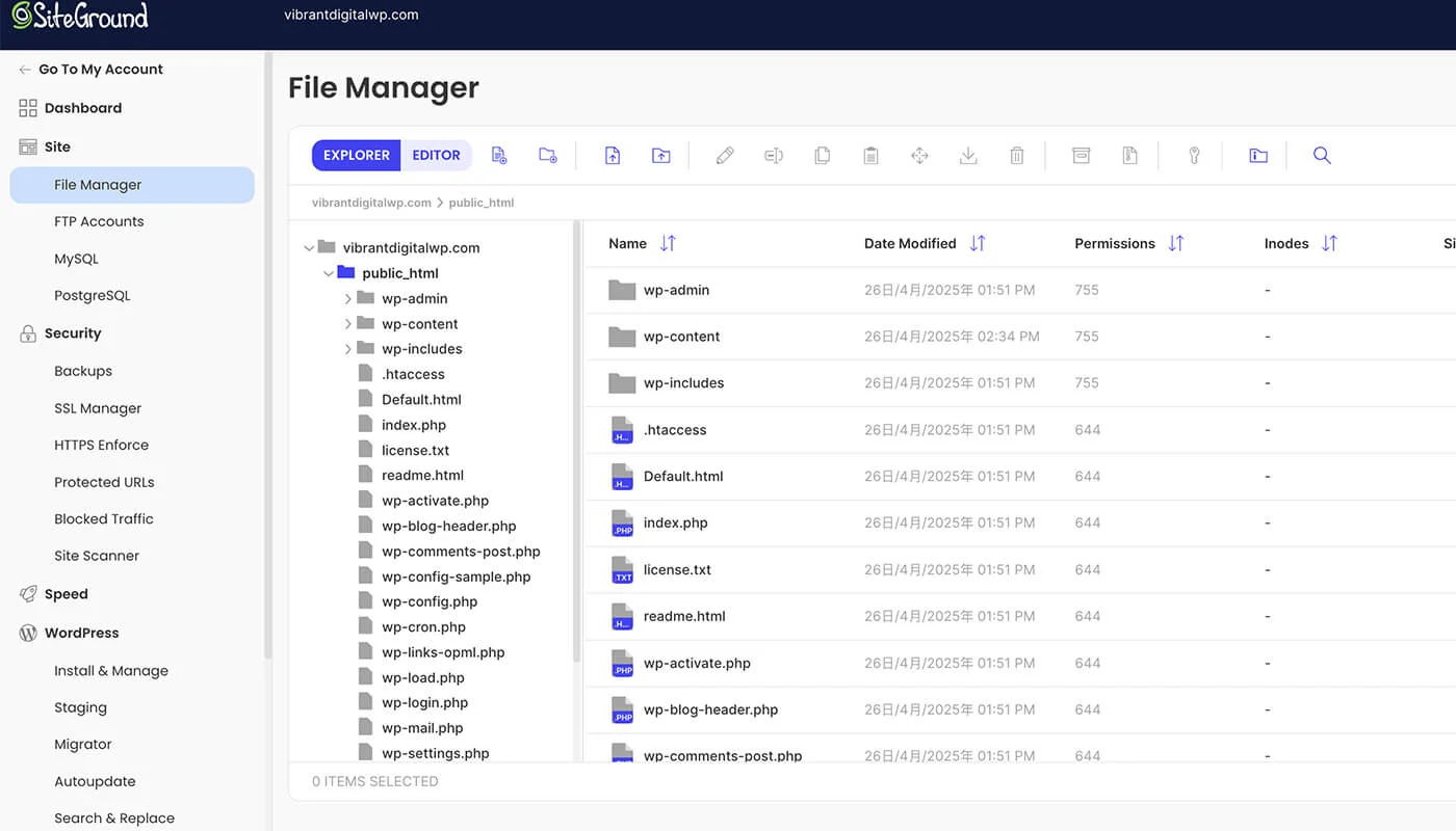 SiteGround 站点管理二