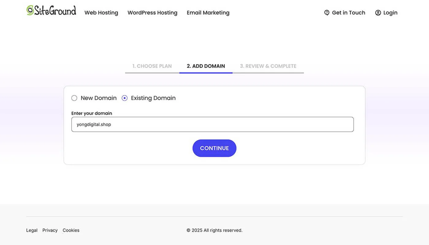 SiteGround 主机购买流程二