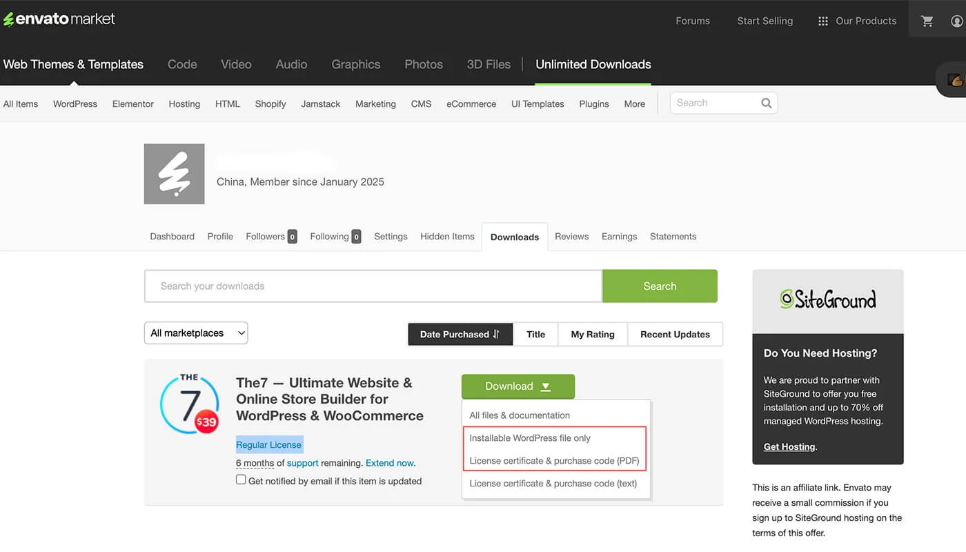 ThemeForest 购买流程五