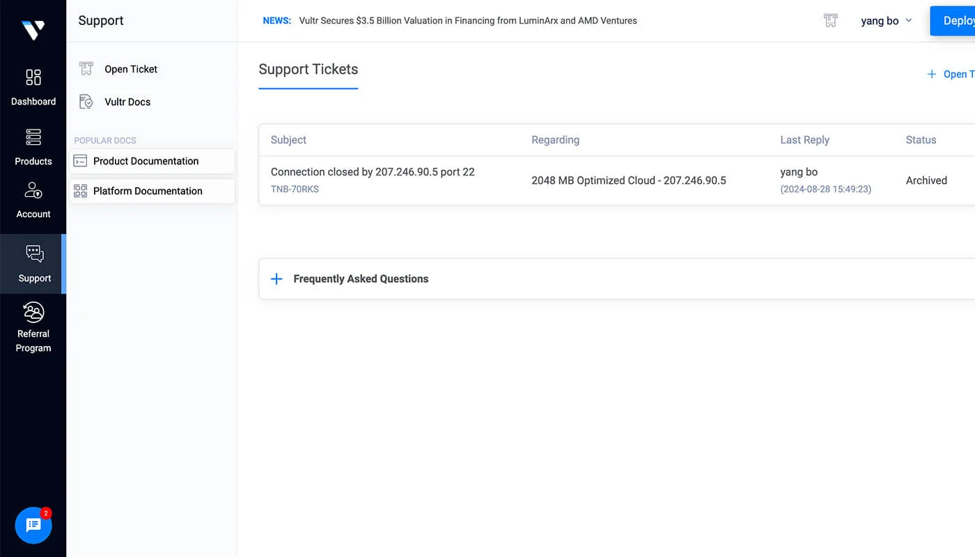 主机维护设置二