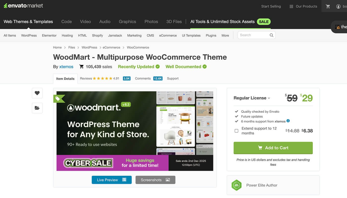 购买 WoodMart 主题二