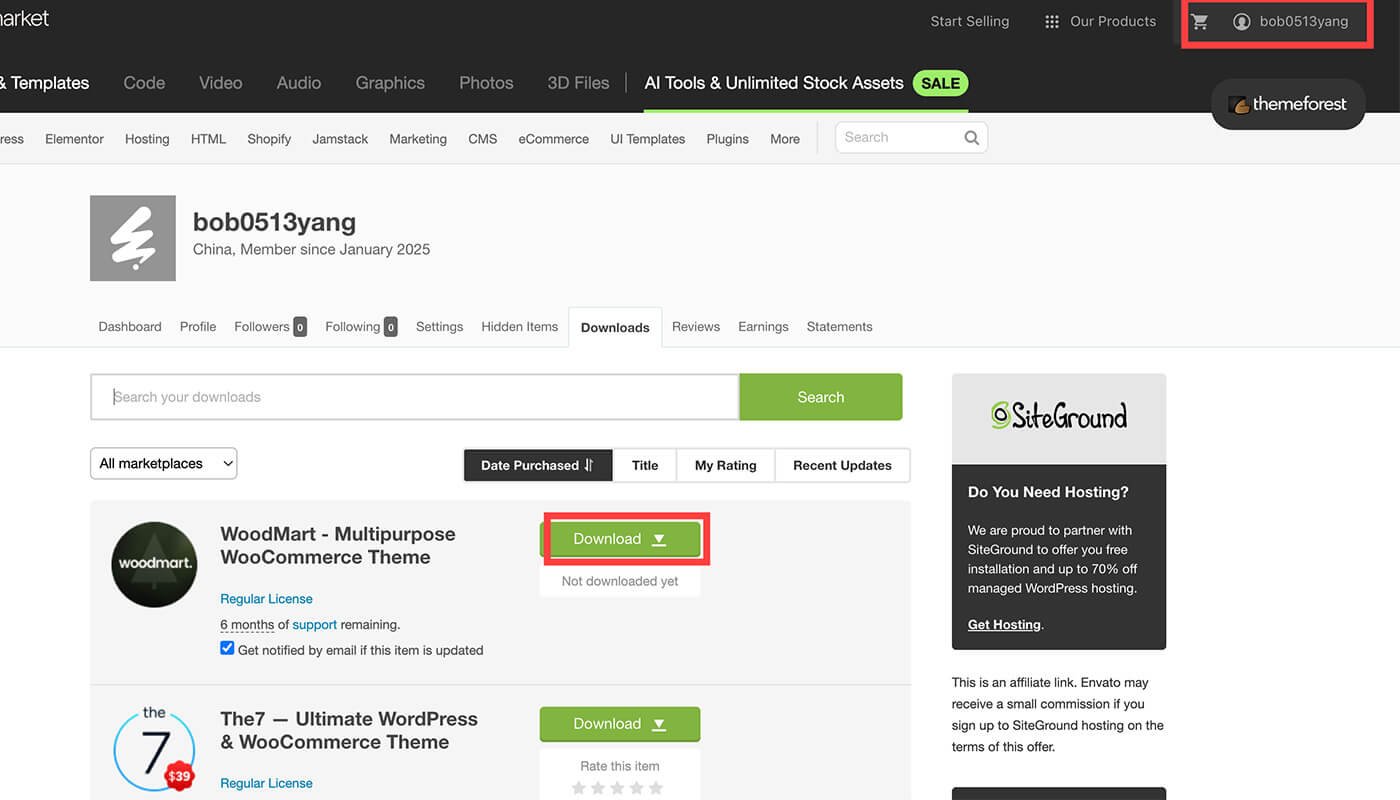 购买 WoodMart 主题三