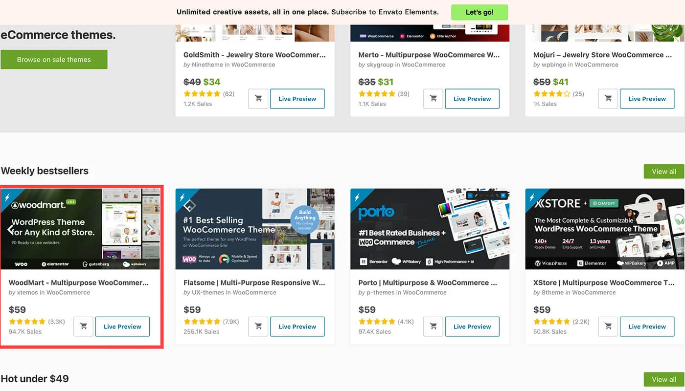 WoodMart 主题特色四