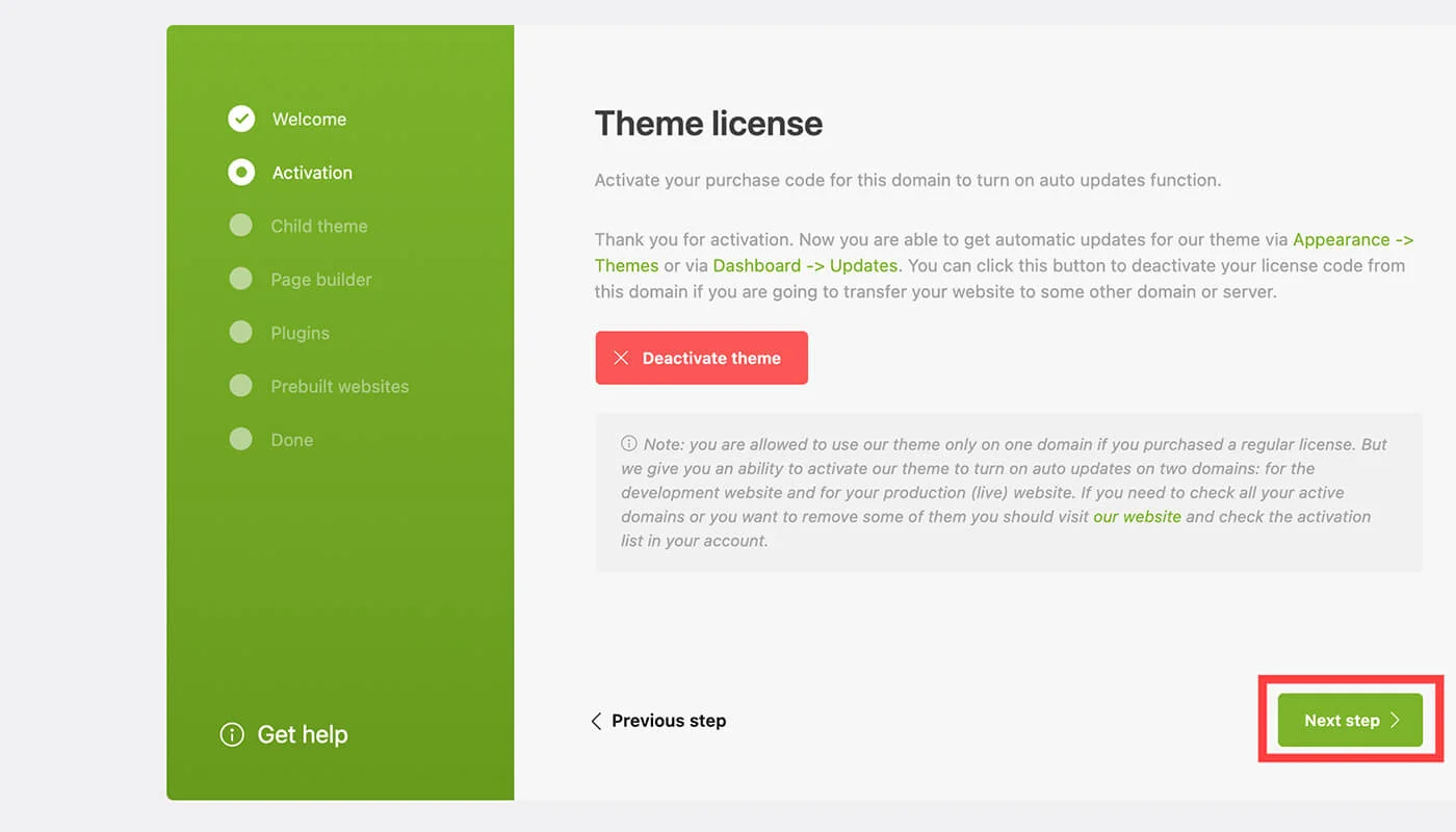 WoodMart 主题安装三