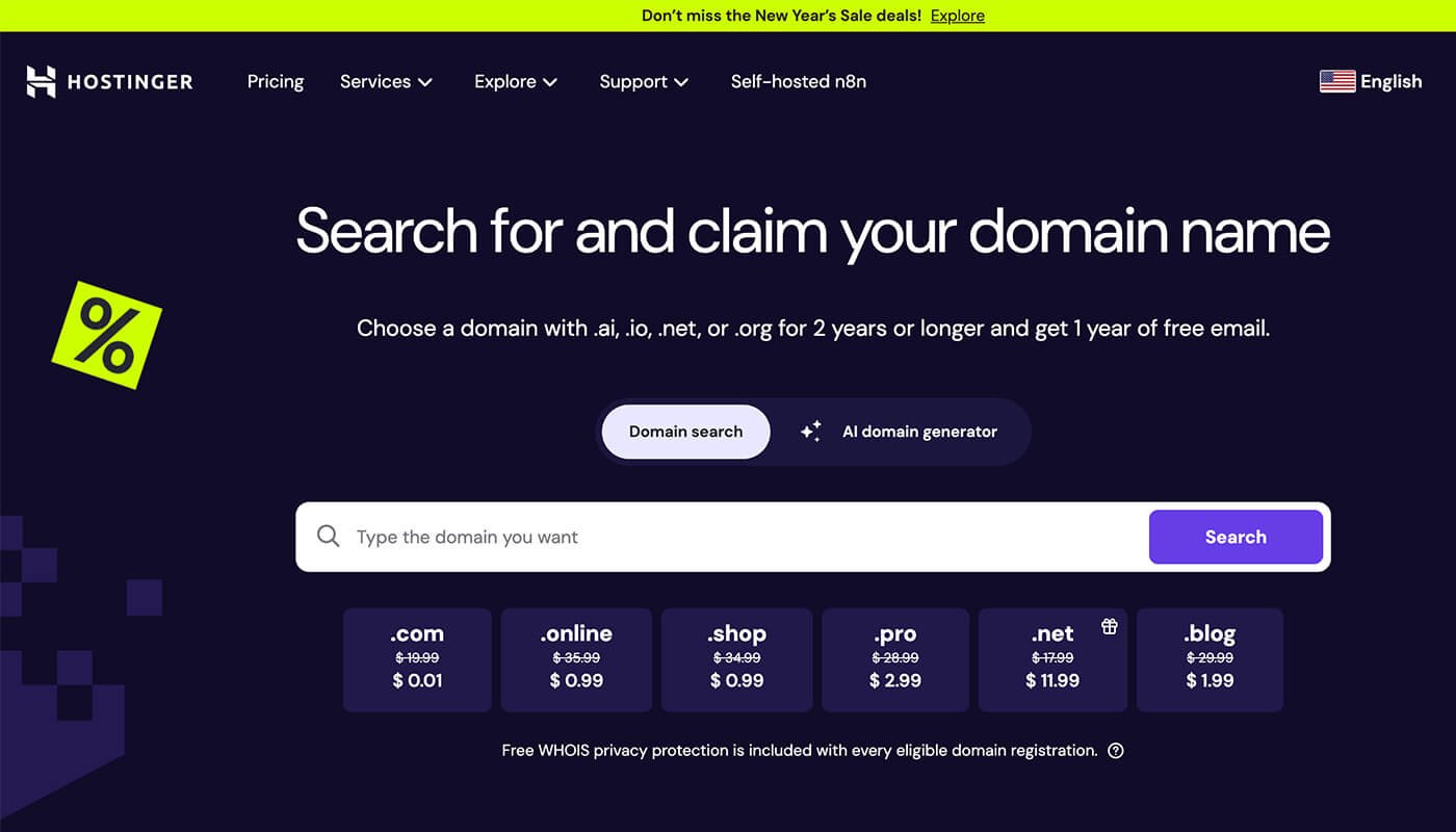 Hostinger 域名教程